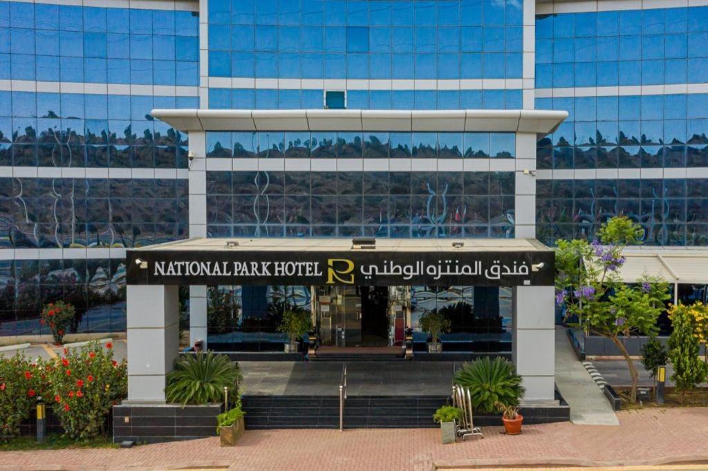 National Park Hotel Baljurashi Luaran gambar