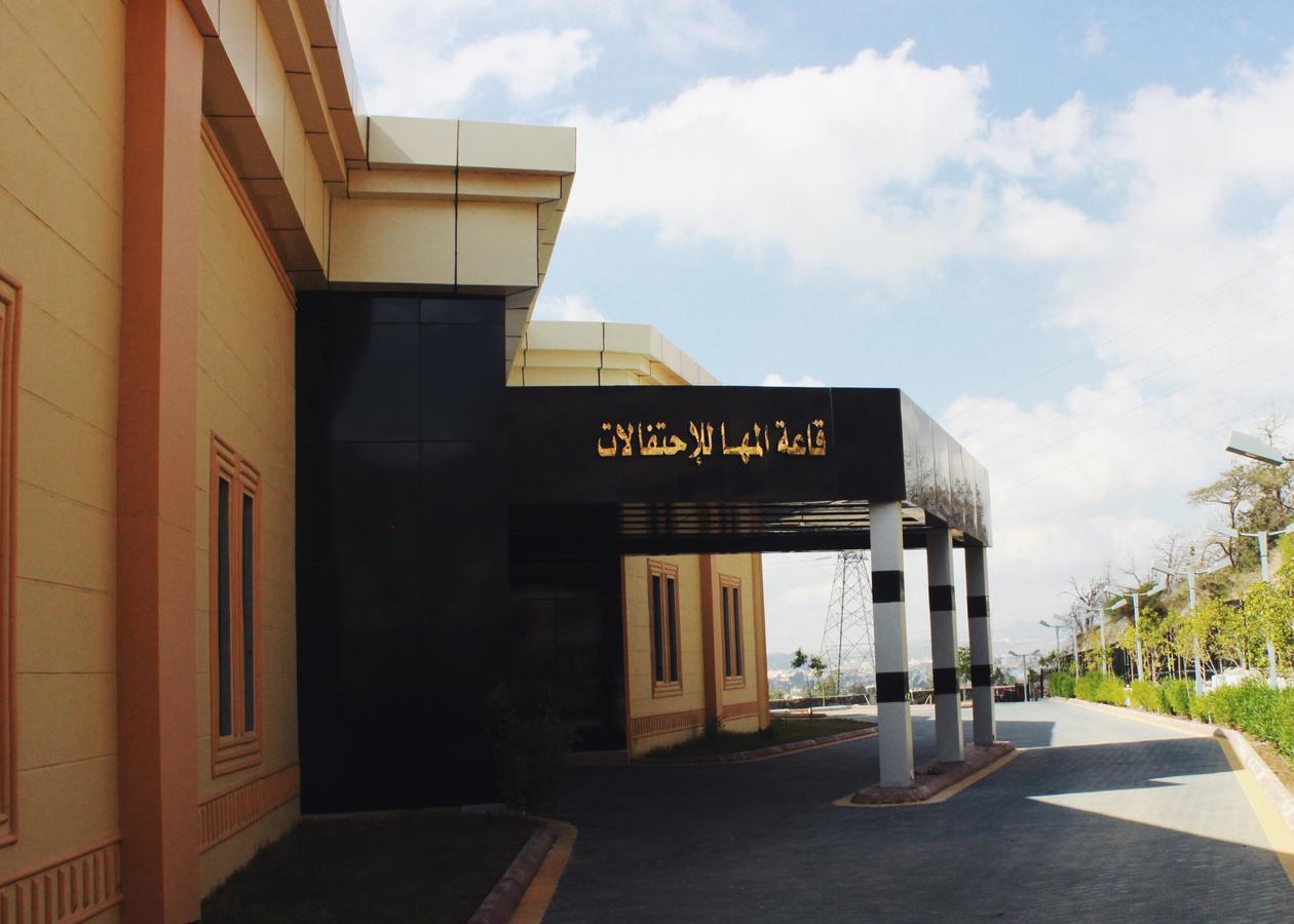 National Park Hotel Baljurashi Luaran gambar